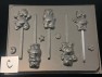 229sp Caring Bears Chocolate Candy Lollipop Mold FACTORY SECOND